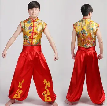 (0157) Täiskasvanud kostüüm mees noorem kaasaegne tants Hiina Folk Dance drum tants