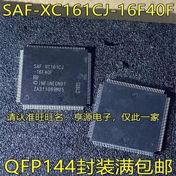 1-10TK SAF-XC161CJ-16F40F TQFP144 100% Uued originaal