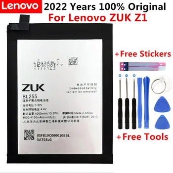 100% Originaal 4100mA BL255 Aku Lenovo ZUK Z1 Mobiiltelefoni Laos Viimane Tootmise Kõrge Kvaliteediga Aku, Akud