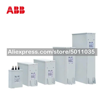 10099828 ABB kondensaator; CLMD63/80KVAR 440V 50HZ