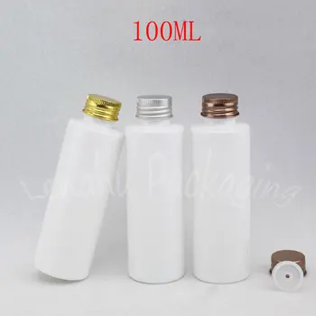 100ML Valge plastpudel Alumiiniumist keeratav Kork ,100CC Tühi Kosmeetika Konteiner , Šampoon / Emulsioon Pakend Pudel ( 50PC/Palju )