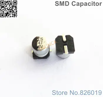100tk/palju 6.3 V 47uf SMD Alumiinium-Elektrolüütkondensaatorid Kondensaatorid: 4*5.4 47uf 6.3 V