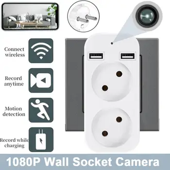 1080p Hd Wifi Mini Kaamera Usb-Adapter Plug Kaamerad Plug Adapter liikumistuvastus Home Security Lapsehoidja Videokaamera Eu Pistik