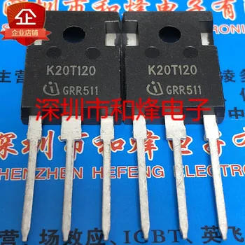 10TK K20T120 IKW20N120T TO-247 1200V 20A
