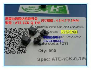 10tk Kohapeal originaal Taiwan algul SÕI-1CK-T/R lüliti tuvastamine 4.5*4.7*5.3 MM avastamise lüliti