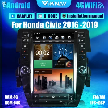 11.8 tolline Android GPS Navigation Auto Raadio Honda Civic 2016 -2019 DVD Multimeedia MP3-Mängija Autoradio Vertikaalne