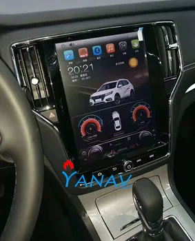 12.1 tolline GPS navigatsiooni-MG/Roewe RX5 2016-2018 auto Stereo Android multimeedia süsteemi heli, raadio, DVD-mängija vertikaalne ekraan