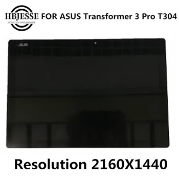 12.6 LCD LED Ekraani klaas Assamblee Digitizer IPS 2160X1440 ASUS Transformer 3 Pro T304 T304UA LCD Puutetundlik Assamblee