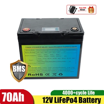 12.8 V 12V 70Ah Lifepo4 Aku Lifepo LFP Koos BMS LED-Välklamp Mootor Päikese Valgus Golf Auto UPS Liitium-Batteri