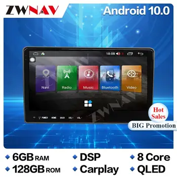 128G 8 Core DSP Carplay Touch ekraaniga Android 9.0 Auto Multimeedia Mängija Buick Royaum GPS Audio stereo Raadio, Wifi, BT juhtseade