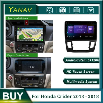 128G Android autoraadio Video Touch HD Ekraan Honda Crider 2013 - 2018 GPS Navigation Stereo Vastuvõtja Mms MP3 Mängija