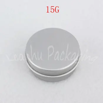 15G Kõik Alumiinium Salvi Box , 15CC Mask / huuleläige / Eye Cream Jar , Meik Alam-villimist , Tühi Konteiner-ja Kosmeetikatooted