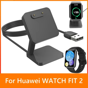 1m laadimisdoki Seista 5V 1A Magnet laadimisdoki Kaabli Asendamine Watch Osad Huawei Bänd 7/6 jaoks Huawei Vaadata Fit 2