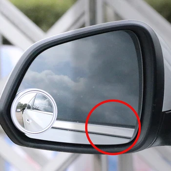 1tk Auto Blind Spot Peegel 360 Kraadi Vaade Reguleeritav Rearview Mirror Must/Valge/Hõbedane värv