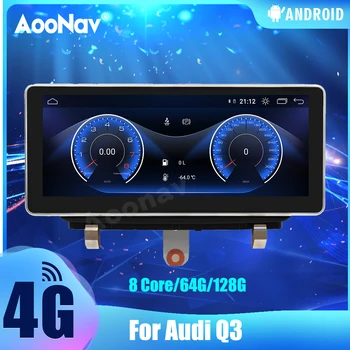 2 Din 128G Auto Raadio-Audi Q3 2015 Touch Sceen Android 10.0 GPS Navigation Autoradio Multimeedia Mängija