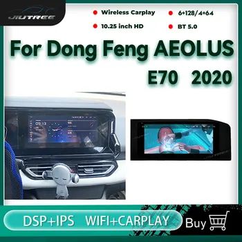 2 Din Android autoraadio Dong Feng AEOLUS E70 2020. Aasta Auto GPS Navigatsiooni Mms-Raadio Mängija, Traadita Carplay Auto Stereo