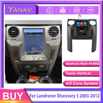 2 din Auto raadio audio android stereo vastuvõtja Landrover Discovery 3 2003-2012 tesla vertikaalne auto GPS Navigatsiooni video player