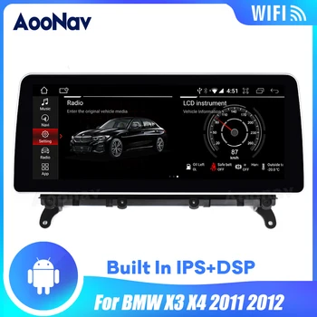 2 Din Auto Raadio GPS Navigation Raadio Multimeedia Mängija BMW X3 X4 2011 2012 Vertikaalne Ekraani Auto Autoradio Player