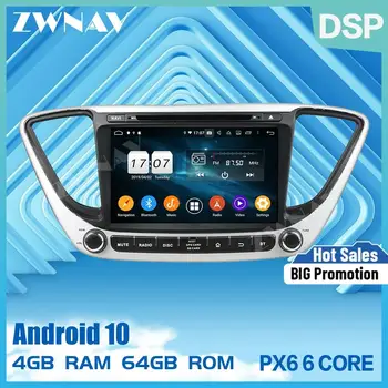 2 din PX6 IPS ekraaniga Android 10.0 Auto Multimeedia mängija Hyundai Verna 2016-2019 auto BT video, audio stereo GPS navi juhtseade