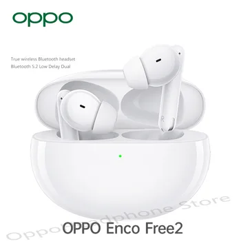 2021Oppo Enco Free2 Müra Tühistamine Peakomplekt Tõsi, Traadita Bluetooth-Dana Kombineeritud Otsing, Bluetooth 5.2 Madal Latentsus