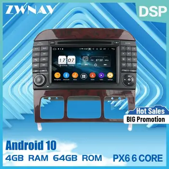 2Din Android 10.0 Auto multimeedia Mängija Mercedes Benz S-Klass W220/S280/S320/S350 /S400/S430/S500 Raadio GPS Navi auto stereo