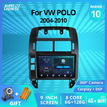 2DIN Android10.0 Auto Raadio VW Volkswagen POLO 2004-2010 Puutetundlik Autostereo GPS Navigatsioon Auto Raadio Bluetooth Player