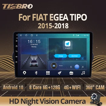 2DIN Android10.0 autoraadio FIAT EGEA TIPO 2015-2018 GPS Navigation Stereo Vastuvõtja DSP Auto Raadio Auto Multimeedia Mängija, IGO