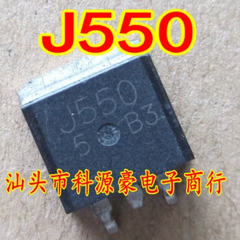 2tk/Lot Originaal Uus J550 2SJ550 IC Chip Triode Transistori Kütuse Sissepritse Sõita