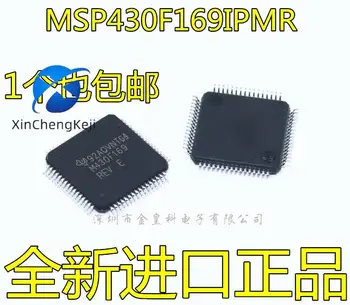 2tk originaal uus MSP430F169IPMR M430F169 M430F169REV 16 bitine mikrokontroller