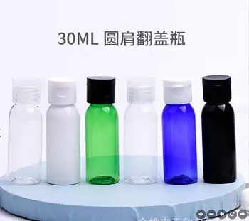 30ml Vähe Värvi Plastikust PET-Pudel Klapp Kaas emulsioon emulsioon serumToner Wc Flower Water Parfüümid Alkoholi Nahk Puhastatud Pakkimine