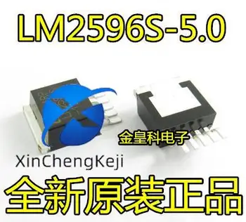 30pcs originaal uus LM2596S-12 LM2596-12-263-5 12V pinge stabiliseerimine circuit (step-down)