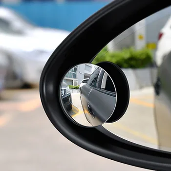 360 kraadi frameless ultra-õhuke lainurk-ümmarguse kumer blind spot peegel Buick Regal Lakrossi Excelle GT/XT/GL8