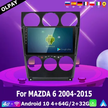 4G+64G 2 din android autoraadio Multimeedia Mängija, stereo traadita Carplay Auto GPS navigatsiooni MAZDA 6 2004-2015