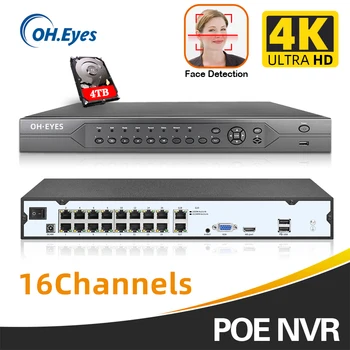 4K 16CH näotuvastus POE NVR H. 265 Järelevalve Julgeoleku-Video makk POE IP-Kaamera (1080P/2MP/4MP/5MP/8MP/4K)