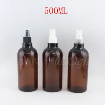 500ML Pruun Plast Pudel Spray Pump , 500 Meik Vee / Parfüümid Pakend Pudel , Tühi Konteiner-ja Kosmeetikatooted