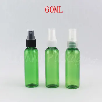 60ML Roheline Ring, Õlg Plastikust Pudel , 60CC Tulus Reisi Pakend Pudel , Tühi Kosmeetika Konteiner ( 50 TK/Palju )
