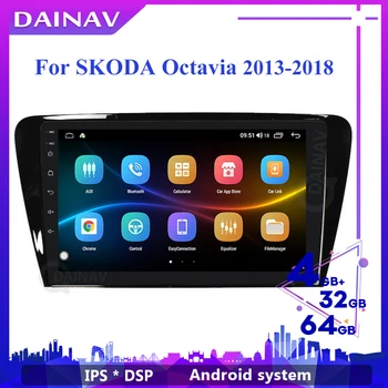 6G+128G Android 10.0 4G Auto Raadio-Multimeedia-Video-audio-Mängija, Navigatsiooni GPS SKODA Octavia 2013-2018 2 din autostereo