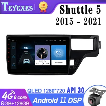 8+128G Android 11 autoraadio Honda Stepwgn 5 2015 2016 2017 2018 - 2021 Carradio Player Multimeedia Video Navigatsiooni GPS-i 2 Din