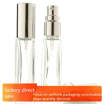 8ML Parfüümi Korduvtäidetavaid Pudel Särav Hõbedane Otsik Läbipaistev Klaas Kaasaskantav Reisi Pakendid Tühjad Konteinerid Kosmeetika