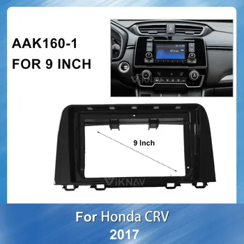 9 tolline 2Din Auto Auto Raadio Sidekirmega Auto DVD raami Honda CRV 2017 Stereo Paneel Dash Mount Paigaldus Ümbritsevad Sisekujundus Raam