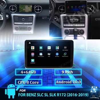 9inch 10 Android autoraadio autoraadio DVD Multimeedia Mängija Mercedes Benz SL SLC SLK R172 2016-2019 GPS Navigeerimine