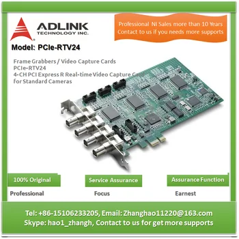 ADLINK PCIe-RTV24 Raami Hoidjad / Video Capture Kaardid 4-AHELS-PCI ExpressR reaalajas Video-Capture Kaardi Standard Kaamerad