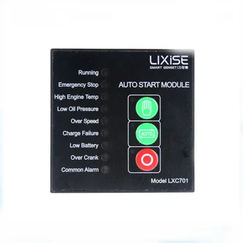 Algne LXC701 LIXiSE Täielikult asendada dse501 auto start genset kontrolli
