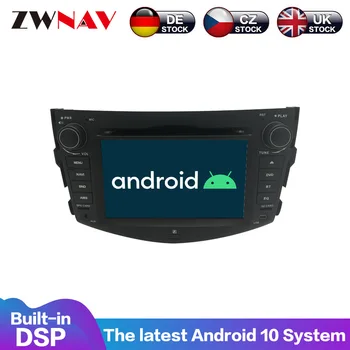 Android 10 PX6 4+64G Koos DSP Carplay IPS Ekraan Toyota RAV4 2006-2012 SUUR EKRAAN Automaatne AC Raadio Stereo GPS Navi Mul