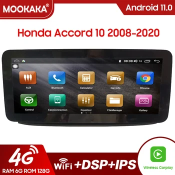 Android 11 Auto Dvd Honda Accord 10 2008-2020 Crosstour Raadio Stereo Multimeedia Magnetofon Carplay Headunit Gps Navigeerimine