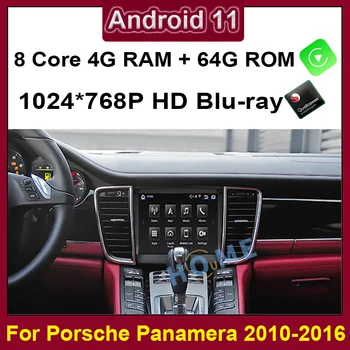 Android 11 Snapdragon 8Core 4+64GB Auto Raadio GPS Porsche Panamera 2010-2016 IPS HD Ekraan DSP 4G carplay 4GLTE