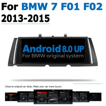 Android 8.0 ÜLES Auto Navi DVD-Mängija BMW 7 Seeria F01 F02 2013~2015 NBT Audio Stereo HD puuteekraan, Kõik Ühes
