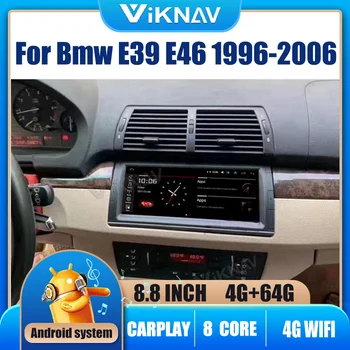 Android Auto 8.8 tolli Bmw E46 1996-2006 Jaoks Land Rover 2002-2004 Video, Raadio-Multimeedia Mängija, Stereo GPS DVD Wifi Navigeerimine