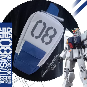 Anime Cosplay Mobile Suit Gundam Risti Keha Õpilane Messenger Bag Jaapani The 08th MS Team RX-79G Maa Gundam Kilp Kott