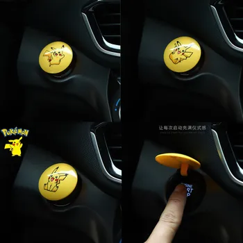 Anime Joonised Pokemon Auto Mootori Süüte Start Lüliti Nuppu Kate Cartoon Pikachu Start Ringi Nuppu Dekoratiivsed Mänguasjad, Kingitused